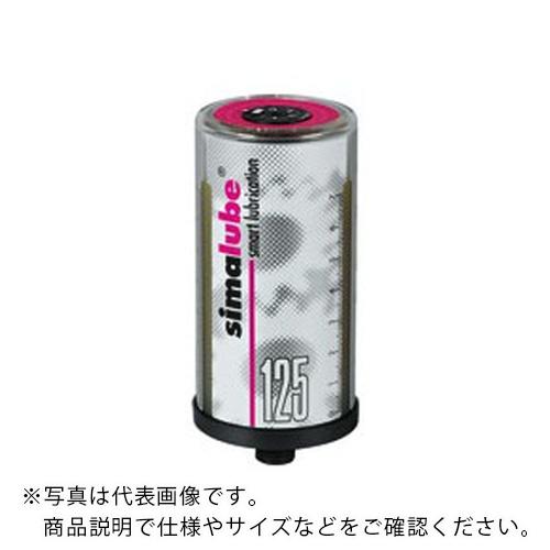 エスティジェイ シマルーベ グリス給油器 125ML ( SL10-125 ｼｮｸﾋﾝｸﾞﾘｽ )