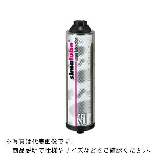 エスティジェイ シマルーベ グリス給油器 250ML ( SL02-250 ﾓﾘﾌﾞﾃﾞﾝｸﾞﾘｽ )