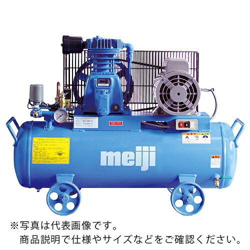 【SALE通貨価値】明治機械製造所 Yコンプレッサ ( Y-15A 5P(50HZ)