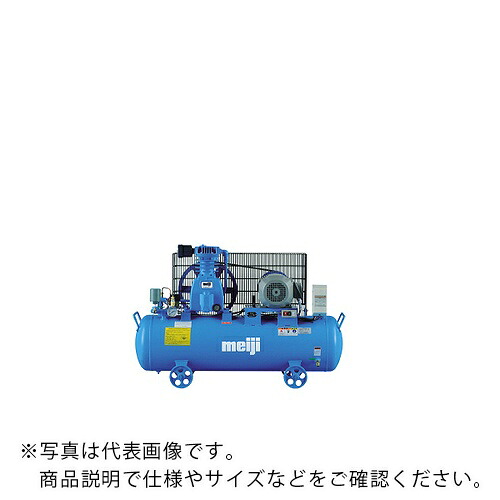 明治機械製造所 Yコンプレッサ ( Y-15A 6P(60HZ)