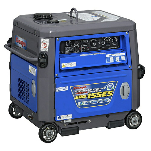デンヨー 小型ガソリンエンジン溶接機 ( GAW-155ES )
