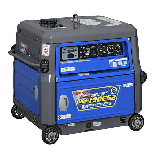 デンヨー 小型ガソリンエンジン溶接機 ( GAW-190ES2 )