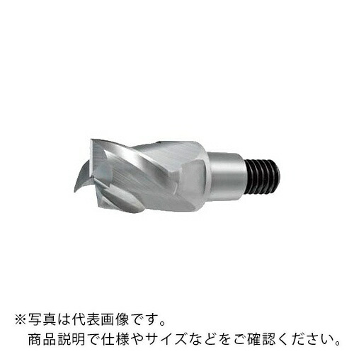 【SALE通貨価値】三菱マテリアル 頭顱/頭顱取り替えっこ式挙げ句の果て粉砕機 ( IMX12S3A12009 ET2020 )