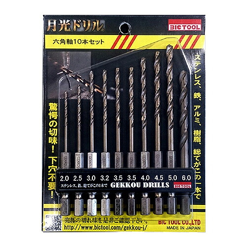 【SALE通貨価値】ビック・ツール 月あかりせん孔機書き割り ( 6キーパー10P )