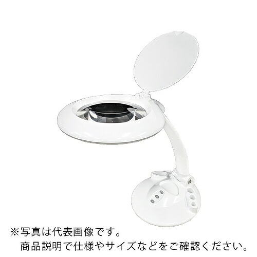 日機 LED拡大鏡 ( NLLP50ST-3D )