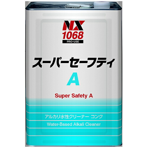 イチネンケミカルズ 洗浄剤 ( 001068 スーパーセーフティA 18L ) 8,491円