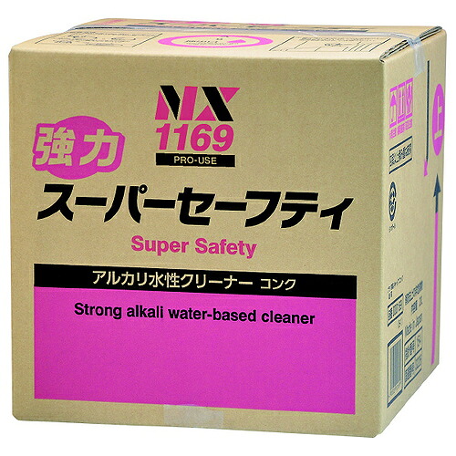 イチネンケミカルズ 洗浄剤 001169 強力スーパーセーフティ キューブ 18L 10,466円