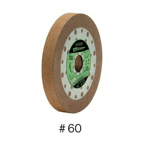 【SALE通貨価値】タクト バフィングホイール ( BW 150X10 #60 )