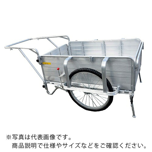 【SALE通貨価値】ピカコーポレイション 折りたたみ式リヤカー ( SMC-1BS )