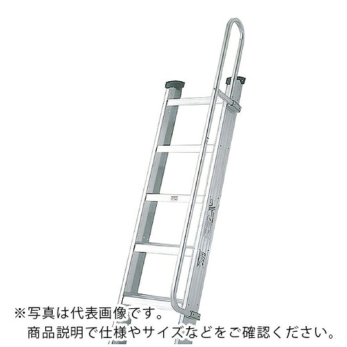 ピカコーポレイション 掛けはしごオプション SWJ用手摺り ( SWJ-TEP1B )