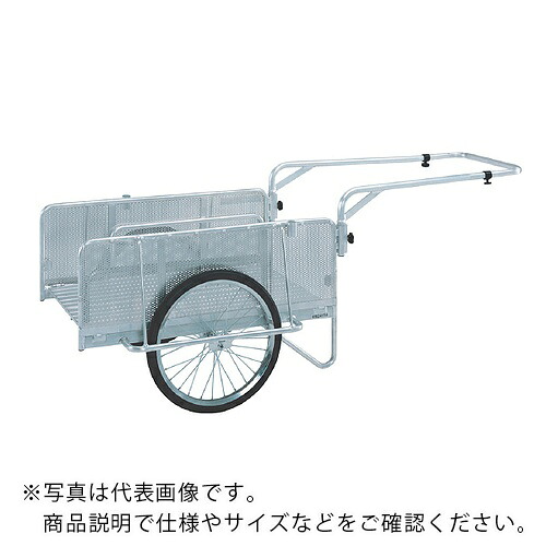 ピカコーポレイション 折りたたみ式リヤカー ハンデキャンパー ( NS8-A3P )