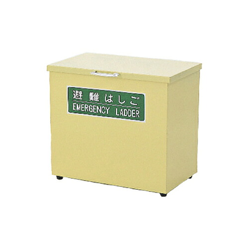 ピカコーポレイション EK用書き込み箱 ( EKB-3 )