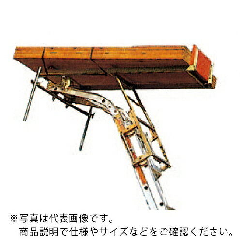 ピカコーポレイション 積み下ろす機 マイティスライダーボード用 ( BS-480F )