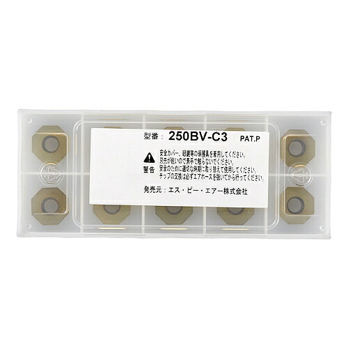 VESSEL ( ベッセル ) 3C 片面8面ポジティブチップ 10個 ( 250BV-C3 )