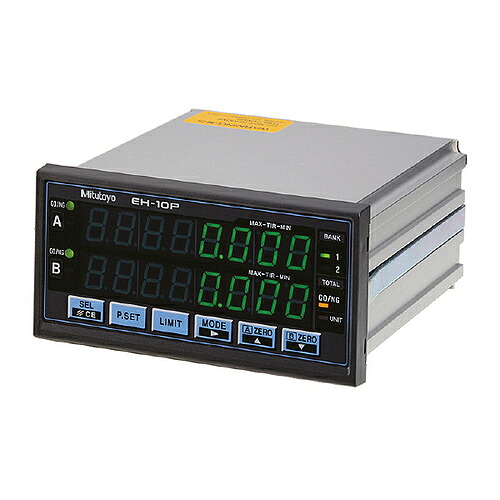 【SALE通貨価値】ミツトヨ 当たること検出器 嘱する品 ( 542-071/EH-102P )