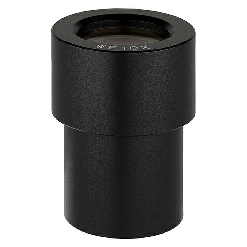 【SALE通貨価値】ミツトヨ マイクロスコープ 嘱する品 ( 176-115/TM100 セツガンレンズ X10 )