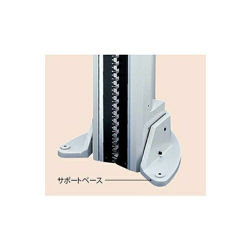 【SALE通貨価値】ミツトヨ 目盛り調整標準尺度備品 嘱する品 900574/サポ-トベース/HMU