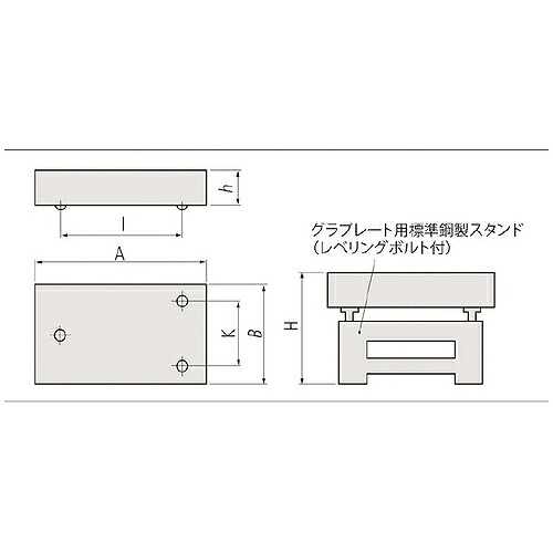 【SALE通貨価値】ミツトヨ GP照明ランプ ( 600X450 517-203-2 )