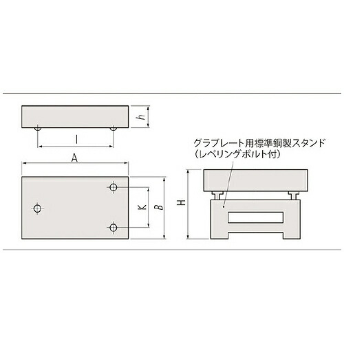 ミツトヨ GP照明ランプ ( 1000X1000 517-207-2 )