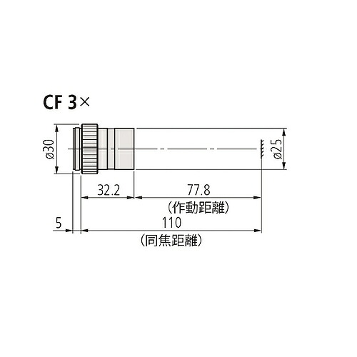 ミツトヨ 三座標軸ハウツー物 属する品 375-033/CF3X対物水晶体