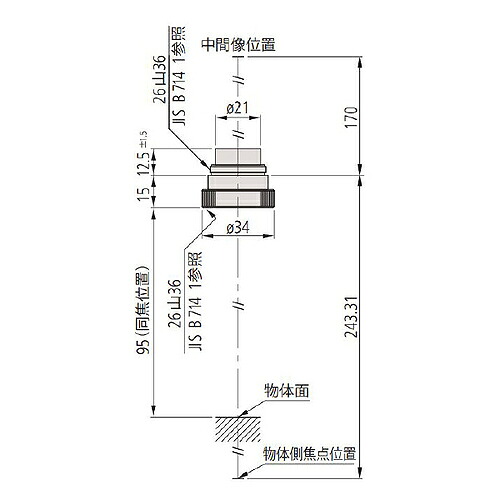 ミツトヨ 顕微鏡ユニット 付属品 378-010/結像レンズ