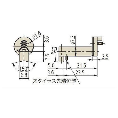 【SALE通貨価値】ミツトヨ 粗さ測定機 属する品 12AAB345/丸棒用ノーズピース/SJ-400