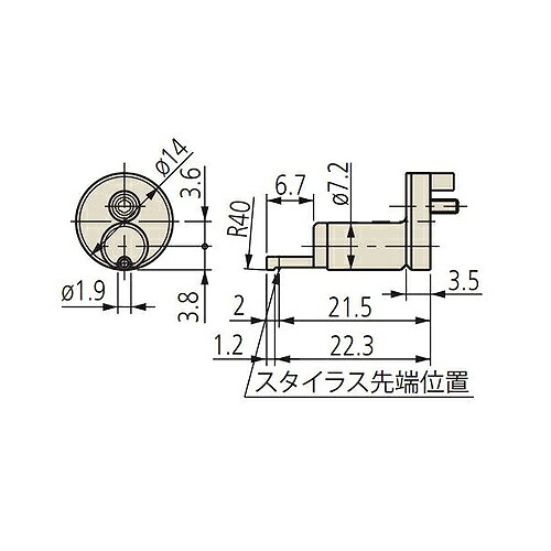 ミツトヨ 粗さ測定機 付属品 12AAB347/極小穴用ノーズピース/SJ-400 32,693円