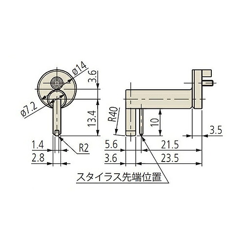 【SALE通貨価値】ミツトヨ 粗さ測定機 属する品 12AAB350/ホソ溝用ノーズピース/SJ-400