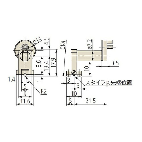 ミツトヨ 粗さ測定機 嘱する品 12AAB352/用ドウ用ノーズピース/SJ-400