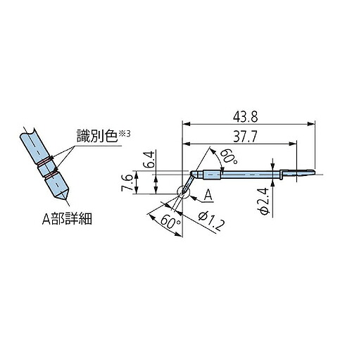 【SALE通貨価値】ミツトヨ 粗さ測定機 嘱する品 12AAB422/歯面用スタイラス10マイクロ/SJ-400