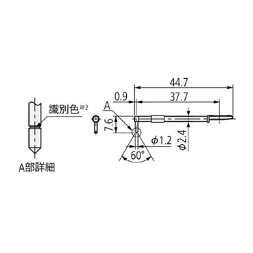 ミツトヨ 粗さ測定機 嘱する品 ( 12AAB423/ナイフエッジスタイラス10マイクロ )
