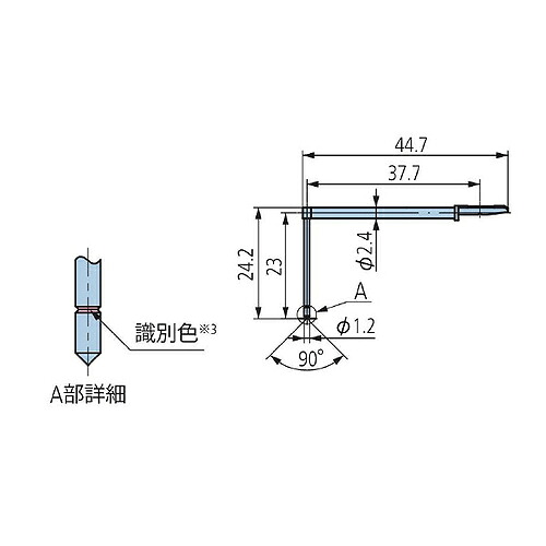 ミツトヨ 粗さ測定機 嘱する品 12AAC736/深溝20用スタイラス/先っちょ60°
