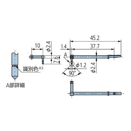 ミツトヨ 粗さ測定機 嘱する品 12AAC739/心食い違いスタイラス/先っちょ60°
