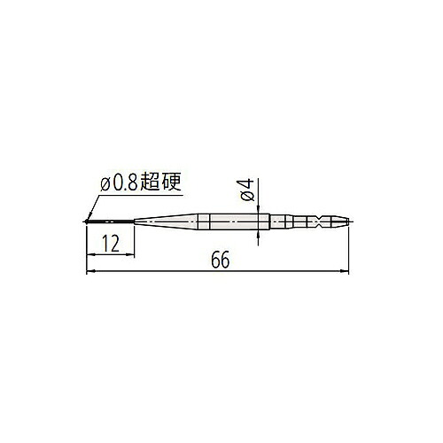 ミツトヨ 真円度測定機 付属品 12AAL026/小穴用測定子(D0.8)