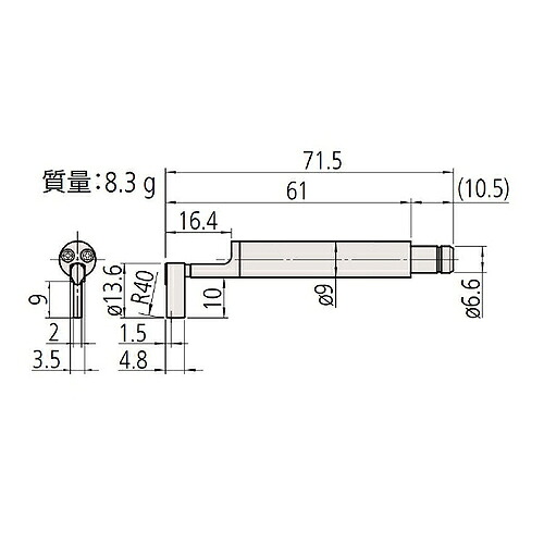 ミツトヨ 粗さ測定機 付属品 178-274/深溝用検出器 0.75MN、溝