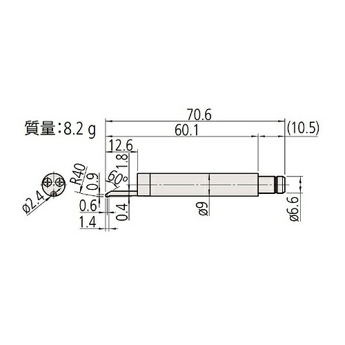 ミツトヨ 粗さ測定機 嘱する品 178-275/歯面用さがし当てる器 0.75MN、溝