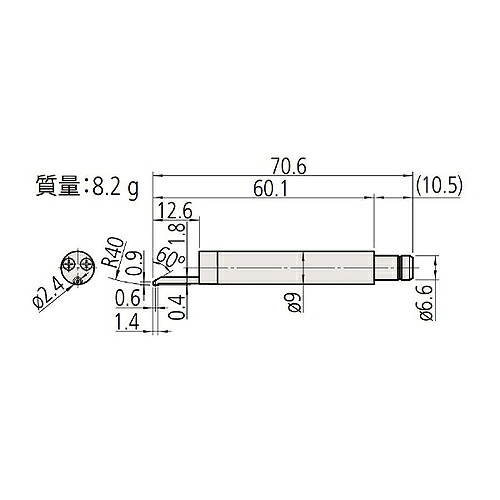 【SALE通貨価値】ミツトヨ 粗さ測定機 嘱する品 178-285/歯面用さがし当てる器 4MN、溝