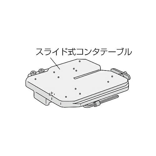 新ダイワ ( やまびこ ) スライドコンターテーブル ( STBL-RB180 )