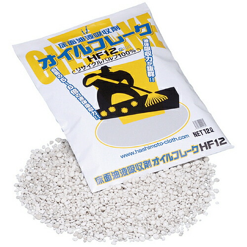 橋本クロス オイルフレイク 5袋\u003d1ケース ( HF12 )