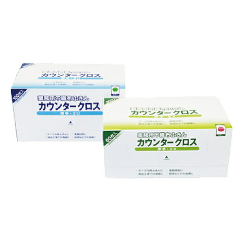【SALE通貨価値】橋本はりつけ台 カウンタはりつけ台 60枚×6箱\u003d1C ( 2AW(6BOX) 白いこと )