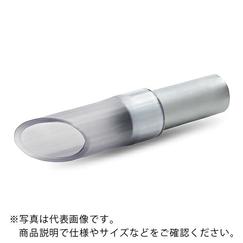 【SALE通貨価値】ケルヒャージャパン 脂製ノズル DN52 ( 6.902-196.0 ) 【2個書き割り】