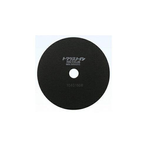 【SALE通貨価値】長閑やかさテクニカ 剃刀砥 ( HA100J 255X1.2X31.75 ) 【25個書き割り】