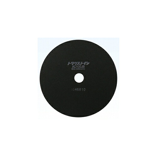 【SALE通貨価値】長閑やかさテクニカ 剃刀砥 ( AC100J 255X1.2X31.75 ) 【25個書き割り】