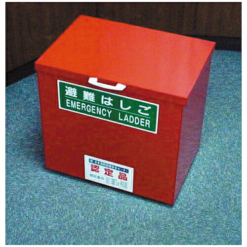 ハセガワ ( 長谷川加工 ) 蔵入り箱 35820蔵入り箱 大 ( 35820ホカンバコ ダイ )