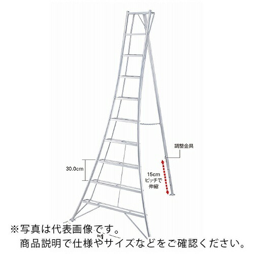ハセガワ ( 長谷川産業 ) 三脚架脚立 緑であること足取り ( GSC-360A )