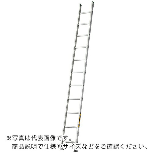ハセガワ ( 長谷川製作 ) 1連掛けはしご ( 天使の都市1-42 )