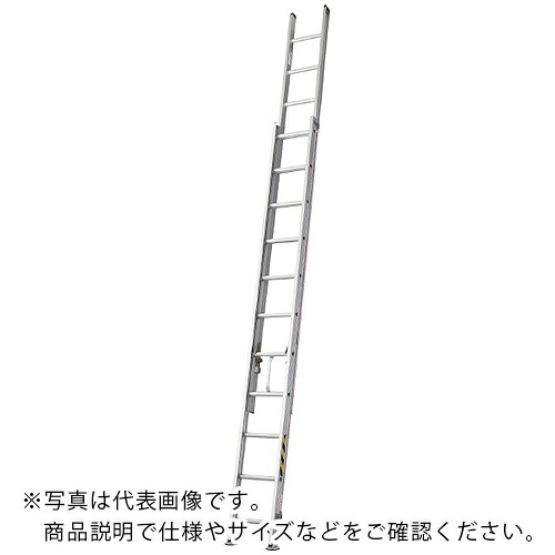 ハセガワ ( 長谷川実業 ) 2連掛けはしご ( 天使の都市2-65 )