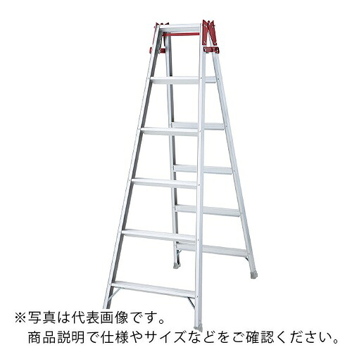 ハセガワ ( 長谷川実業 ) 兼用脚立 ( RS-15B )