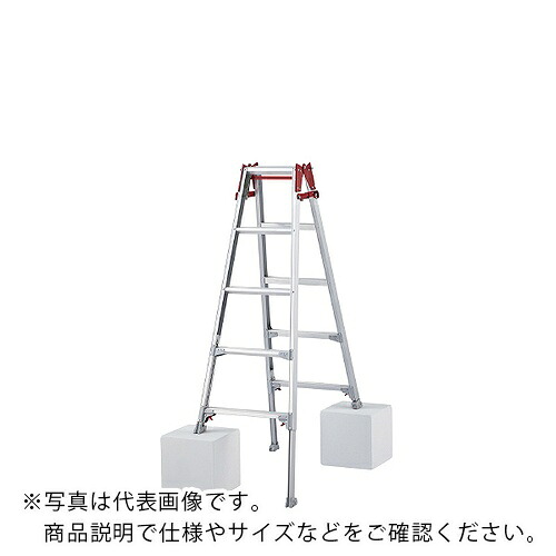 ハセガワ ( 長谷川実業 ) 伸縮兼用脚立 ( RYZ-21C )