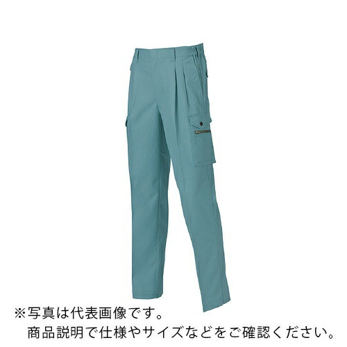 日新被服 脇ゴム2タックカーゴパンツ ( 782-05-5L エメラルド )